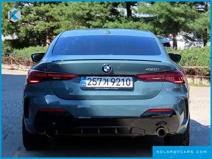 BMW 4 SERIES 420I M SPORT PRO COUPE