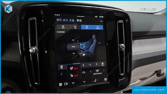 VOLVO XC40 B4 ULTIMATE BRIGHT