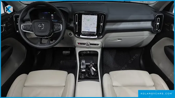 VOLVO XC40 B4 ULTIMATE BRIGHT