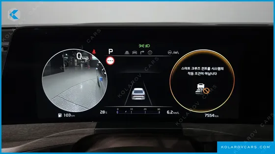 KIA K8 2.5 GASOLINE 2WD