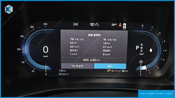 VOLVO XC40 B4 ULTRA BRIGHT