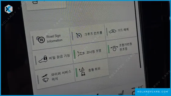 VOLVO XC40 B4 INSCRIPTION