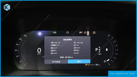 VOLVO XC40 B4 ULTIMATE BRIGHT