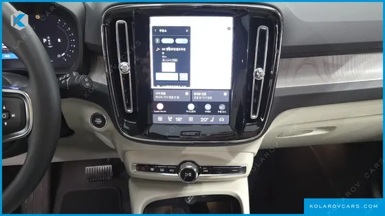 VOLVO XC40 B4 ULTIMATE BRIGHT