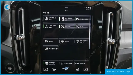 VOLVO XC40 B4 INSCRIPTION