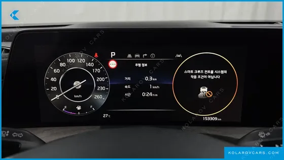 KIA K8 3.5 LPG 2WD