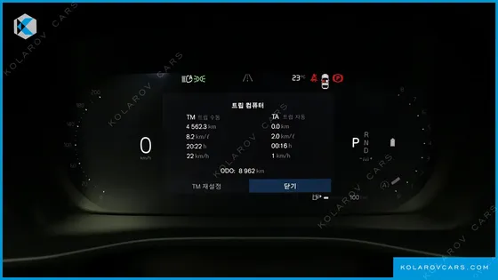 VOLVO XC40 B4 ULTRA BRIGHT