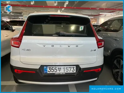 VOLVO XC40 B4 ULTRA BRIGHT