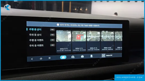 HYUNDAI TUCSON GASOLINE 1.6 TURBO 2WD