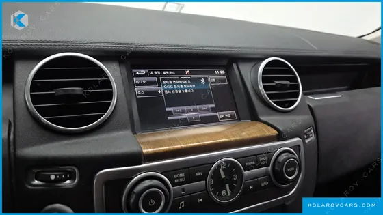 LAND ROVER DISCOVERY 3.0 SDV6 SE