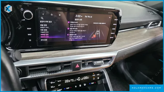 KIA K5 SIGNATURE