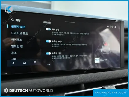 HYUNDAI TUCSON GASOLINE 1.6 TURBO 2WD