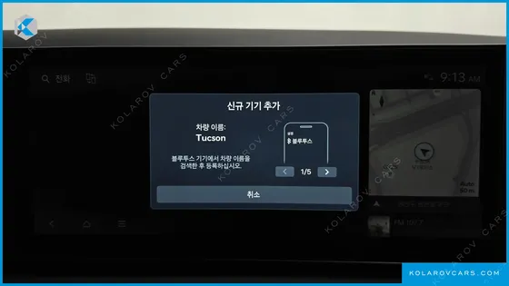 HYUNDAI TUCSON GASOLINE 1.6 TURBO 2WD