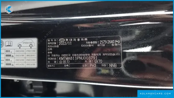 GENESIS GV70 E-AWD