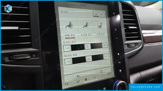 RENAULT KOREA QM6 (KOLEOS) 2.0 GDE RE SIGNATURE 2WD