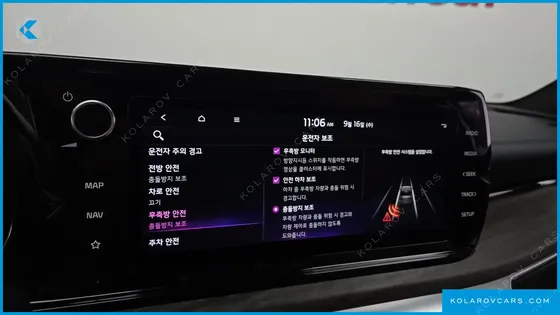 KIA K5 SIGNATURE