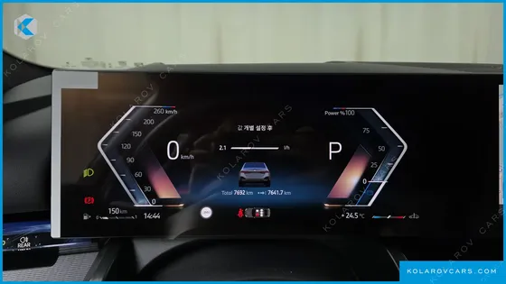 BMW 5 SERIES 520I SPECIAL EDITION