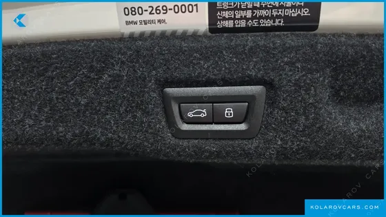 BMW 5 SERIES 520I M SPORT