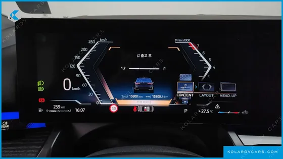 BMW 5 SERIES 530I XDRIVE