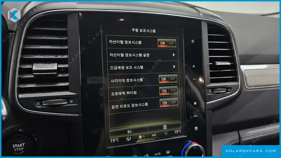 RENAULT KOREA QM6 (KOLEOS) 2.0 LPE PREMIERE 2WD