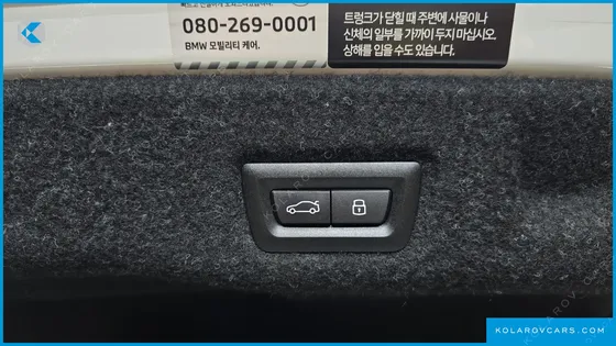 BMW 5 SERIES 530I XDRIVE M SPORT