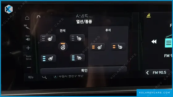 HYUNDAI IONIQ 6 LONG RANGE