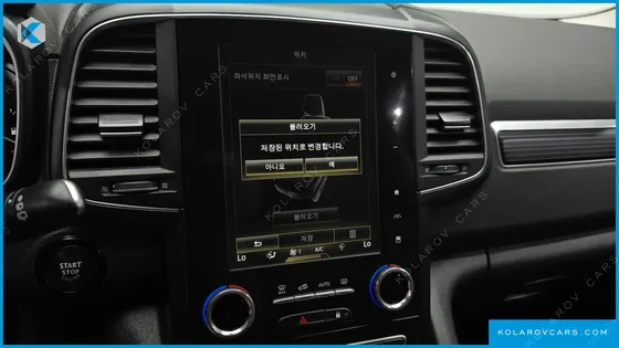 RENAULT KOREA QM6 (KOLEOS) 2.0 GDE RE SIGNATURE 2WD