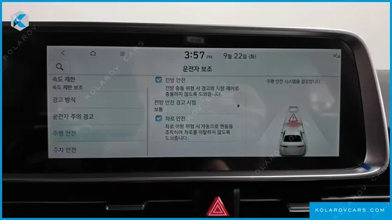 HYUNDAI IONIQ 6 LONG RANGE AWD