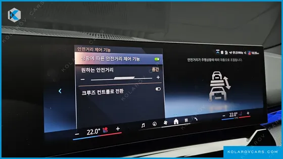 BMW 5 SERIES 520I M SPORT