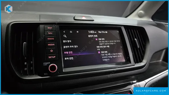 KIA RAY SIGNATURE
