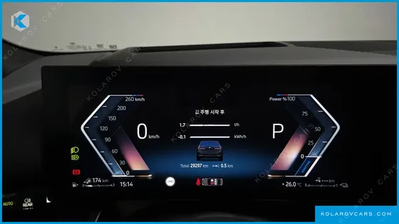 BMW 5 SERIES 530E M SPORT