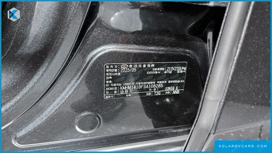 HYUNDAI IONIQ 6 STANDARD