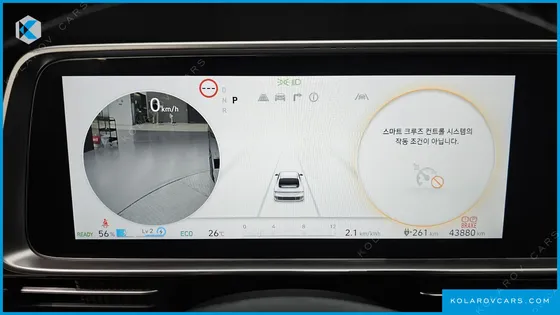 HYUNDAI IONIQ 6 LONG RANGE