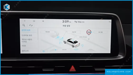 HYUNDAI IONIQ 6 LONG RANGE