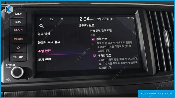KIA RAY 시그니처 X LINE