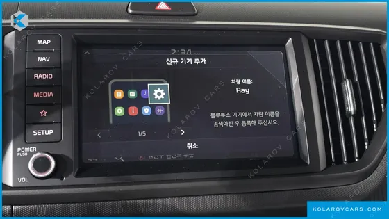 KIA RAY 시그니처 X LINE