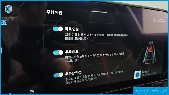 HYUNDAI KONA GASOLINE 1.6 TURBO 4WD