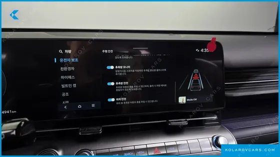 HYUNDAI KONA H PICK