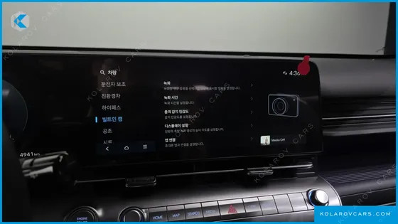 HYUNDAI KONA H PICK