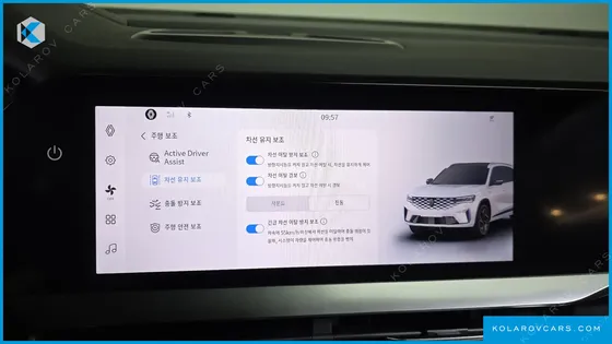 RENAULT KOREA GRAND KOLEOS 2.0 ESPRIT ALPINE 4WD