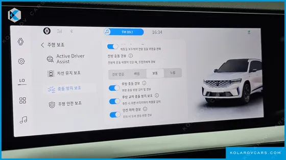 RENAULT KOREA GRAND KOLEOS 1.5 E-TECH ICONIC 2WD