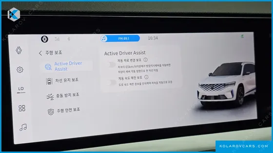 RENAULT KOREA GRAND KOLEOS 1.5 E-TECH ICONIC 2WD