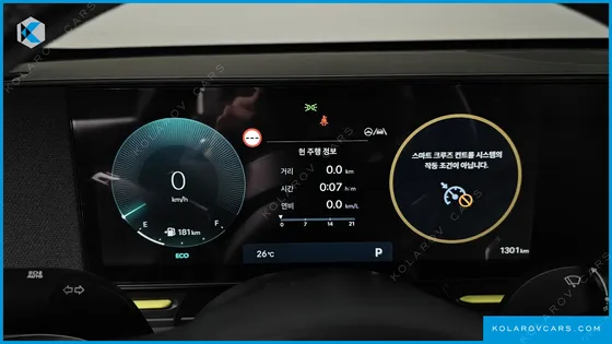 HYUNDAI KONA GASOLINE 1.6 TURBO 2WD