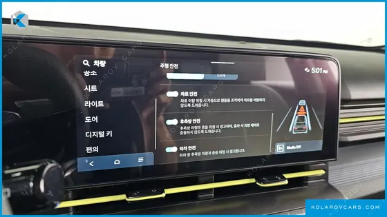 HYUNDAI KONA GASOLINE 1.6 TURBO 2WD