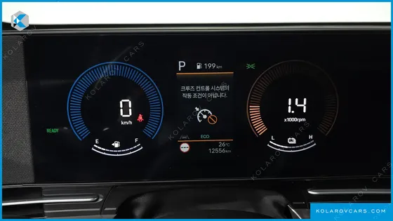 HYUNDAI KONA MODERN