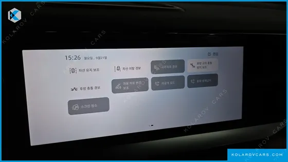 RENAULT KOREA GRAND KOLEOS 1.5 E-TECH ICONIC 2WD