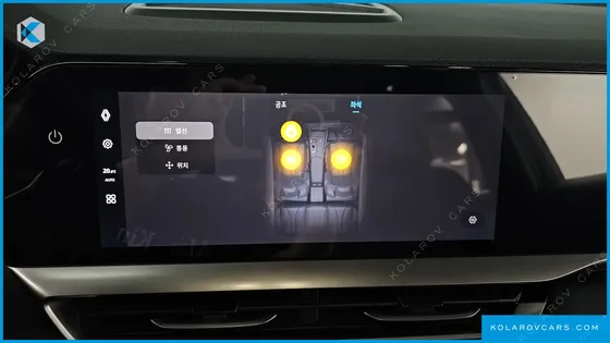 RENAULT KOREA GRAND KOLEOS 1.5 E-TECH ICONIC 2WD