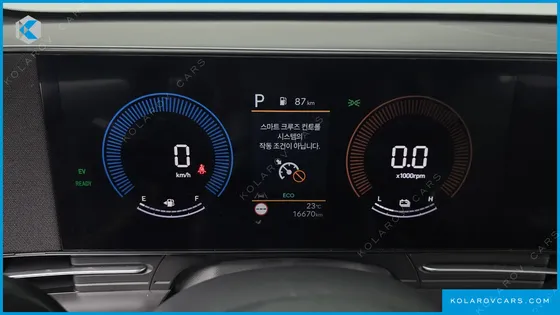 HYUNDAI KONA H PICK