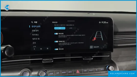 HYUNDAI KONA H PICK