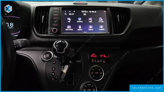 KIA RAY SIGNATURE